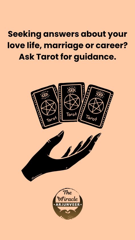 a lovely kiss in the night